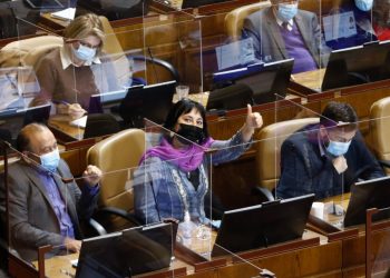 Cámara aprueba proyecto de ley que prorroga mandato de directivas de juntas de vecinos, organizaciones comunitarias, cooperativas y asociaciones gremiales