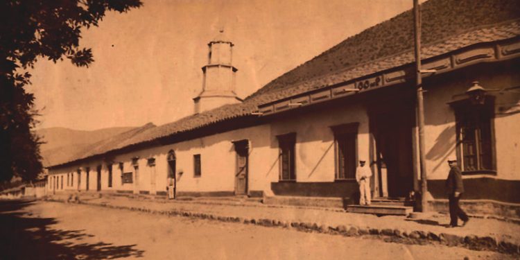 Registro Casa Consistorial de Petorca