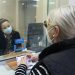 Más de 11 mil personas de la región de Valparaíso han postulado a la Pensión Garantizada Universal
