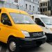 Autoridades regionales llaman a consultar el Registro de Inhabilidades para Trabajar con Menores de Edad .