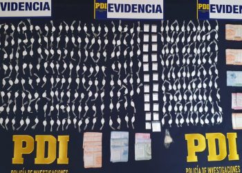 PDI DESBARATA FOCO DE MICROTRÁFICO UBICADO AL FRENTE DE COLEGIO EN PAPUDO
