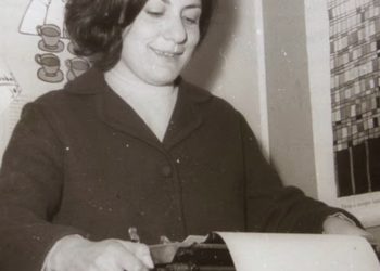 Culmina ciclo radial sobre relatos periodísticos de los últimos 50 años con las voces de destacados reporteros y reporteras de la región.