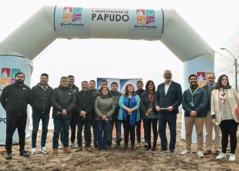 ANFP Y ASOCIACIÓN DE MUNICIPALIDADES DE CHILE  FIRMAN CONVENIO EN PAPUDO.